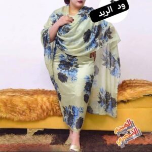 img 20260702 wa0312