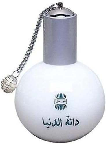 31ADc7VSX1L._AC_SL1500_ اجمل عطر دانات الدنيا - او دي بارفان 60 مل، للرجال والنساء - الصورة 3