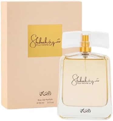 31Sc8nIslcL._AC_SL1500_ راساسي - عطر شهرة للنساء او دي بارفان 90 مل - الصورة 4