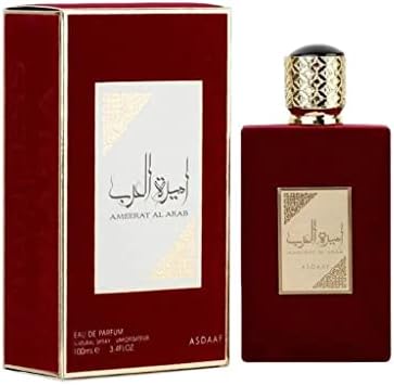 31kgePzVVWL._AC_SL1500_ عطر أميرة العرب او دي بارفان من فرينش ارابيان بيرفيومز، برائحة الليمون الأخضر والهال ونجيل الهند، سعة 100 مل - الصورة 4