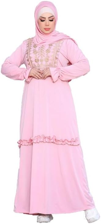 اسدال هبه خامه فيزون بطرحه منفصله المقاس وان سايز للنساء GAMAL SONS FOR ABAYA GS-7087Parent