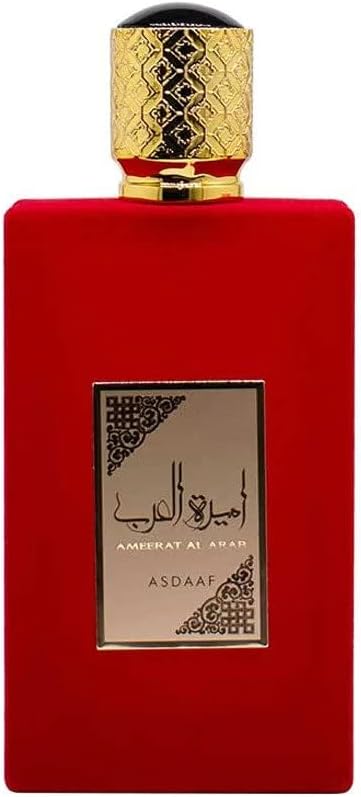41jibFSJzTL._AC_SL1500_ عطر أميرة العرب او دي بارفان من فرينش ارابيان بيرفيومز، برائحة الليمون الأخضر والهال ونجيل الهند، سعة 100 مل - الصورة 3