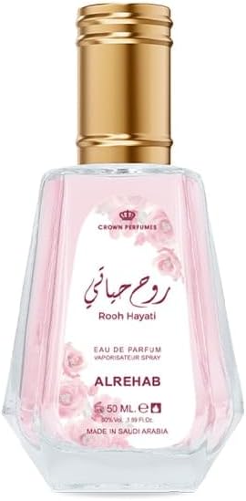 او دي بارفان روح حياتي للنساء، عطر فاكهة تشيبر برائحة المشمش الحلو والخوخ وبرتقال الماندرين مع الفراولة والياسمين والباتشولي وخشب العنبر من الرحاب، بخاخ 50 مل