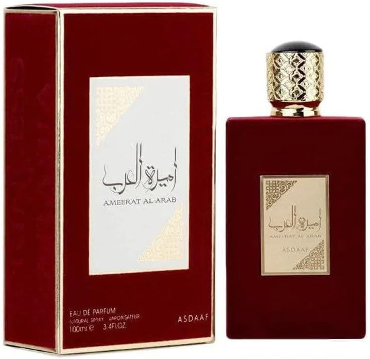عطر أميرة العرب او دي بارفان من فرينش ارابيان بيرفيومز، برائحة الليمون الأخضر والهال ونجيل الهند، سعة 100 مل