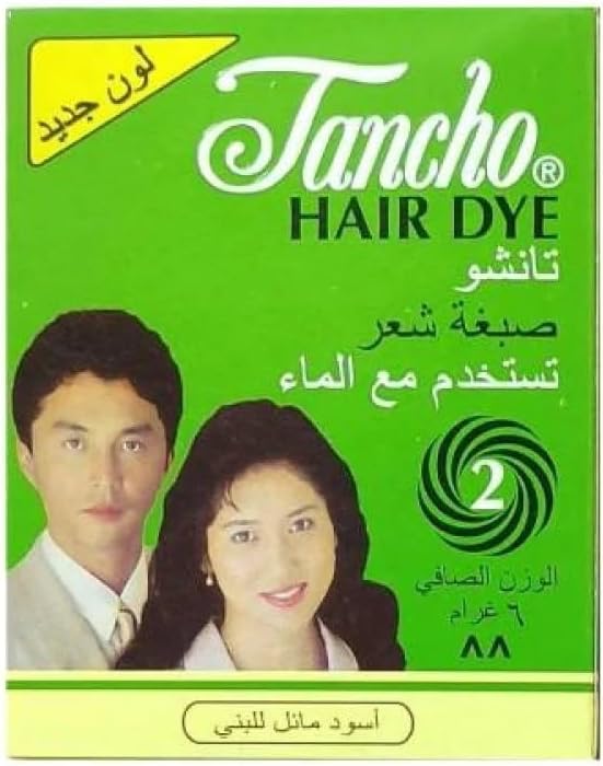 51TgzEusLoL._AC_SL1500_ صبغة شعر بودرة اسود مائل للبني من تانشو - 6جرامم - الصورة 2