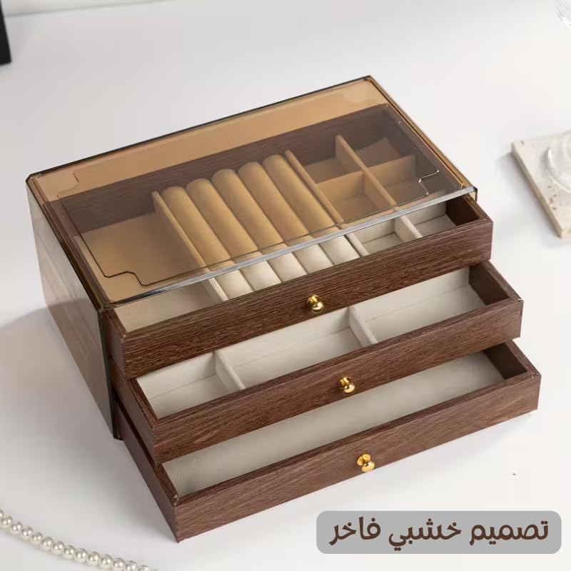 51afGSXczCL._AC_SL1500_ منظم مجوهرات فاخر 3 طبقات بتصميم خشبي وغطاء شفاف، من Next Store صندوق تخزين إكسسوارات بلمسات ذهبية وبطانة مخملية، خزانة مجوهرات أنيقة للخواتم والأساور والقلائد - الصورة 3