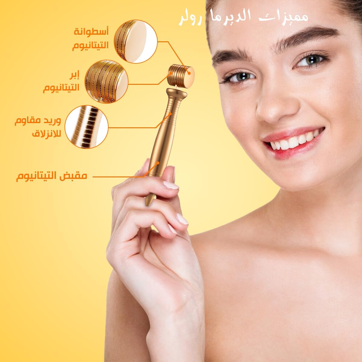 616OC4EouqL._AC_SL1500_ مجموعة ابر دقيقة من ديرما رولر، 540 إبرة دقيقة من التيتانيوم، لتجديد شباب البشرة، أداة علاج بالإبر الدقيقة (ذهبي، 0.5 ملم) - الصورة 3