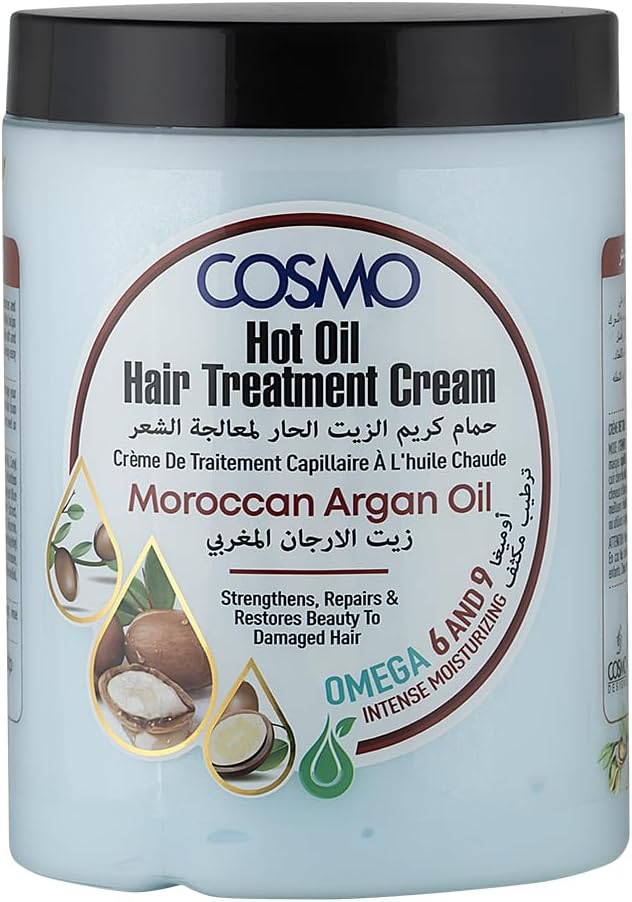 كريم علاج الشعر بالزيت الساخن بزيت الارجان المغربي من سي دي كوزمو ديزاينز