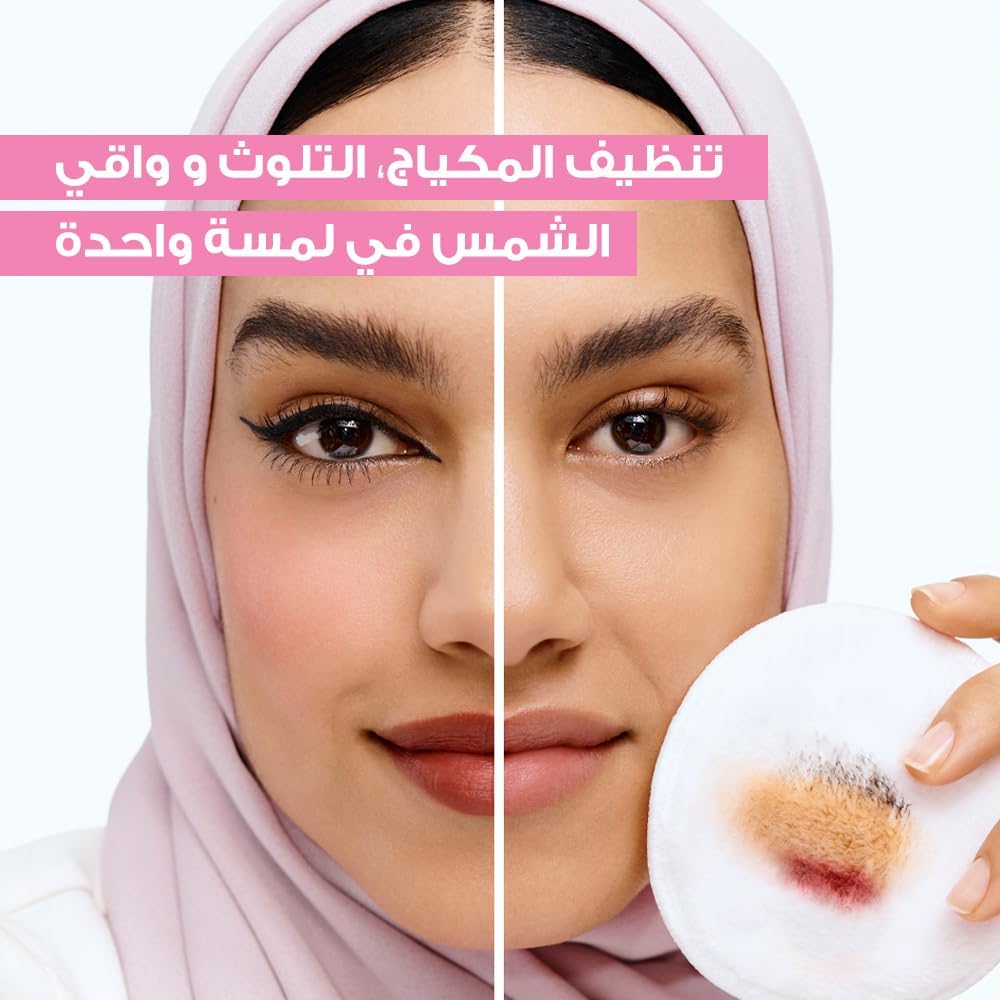 619vXLGt62L._AC_SL1500_ منظف الوجه المائي ومزيل المكياج اليومي ميسيلار من غارنييه - 400 مل - الصورة 3