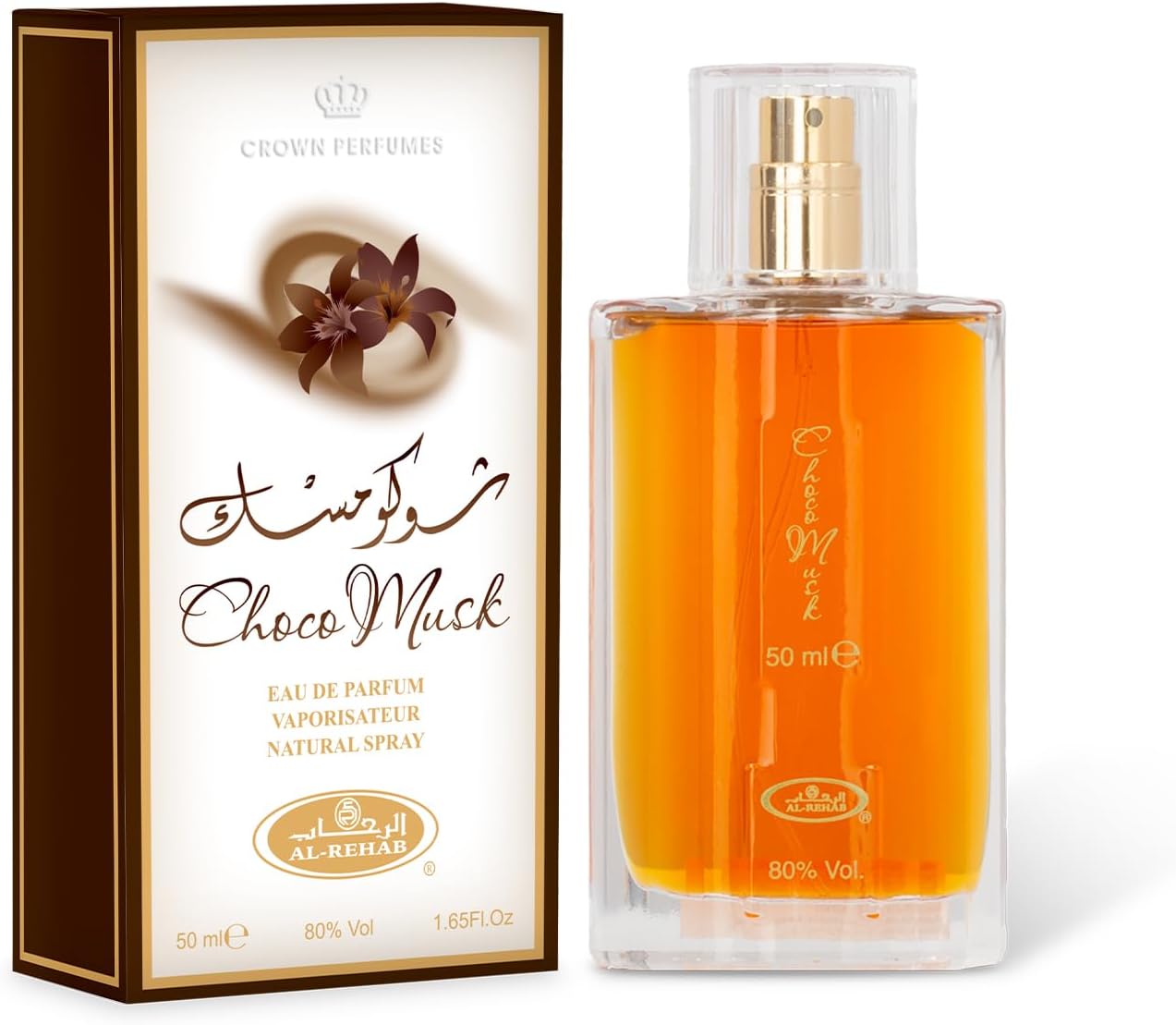 61NSXJkI-mL._AC_SL1500_ عطر شوكو مسك 50 مل من الرحاب - الصورة 2