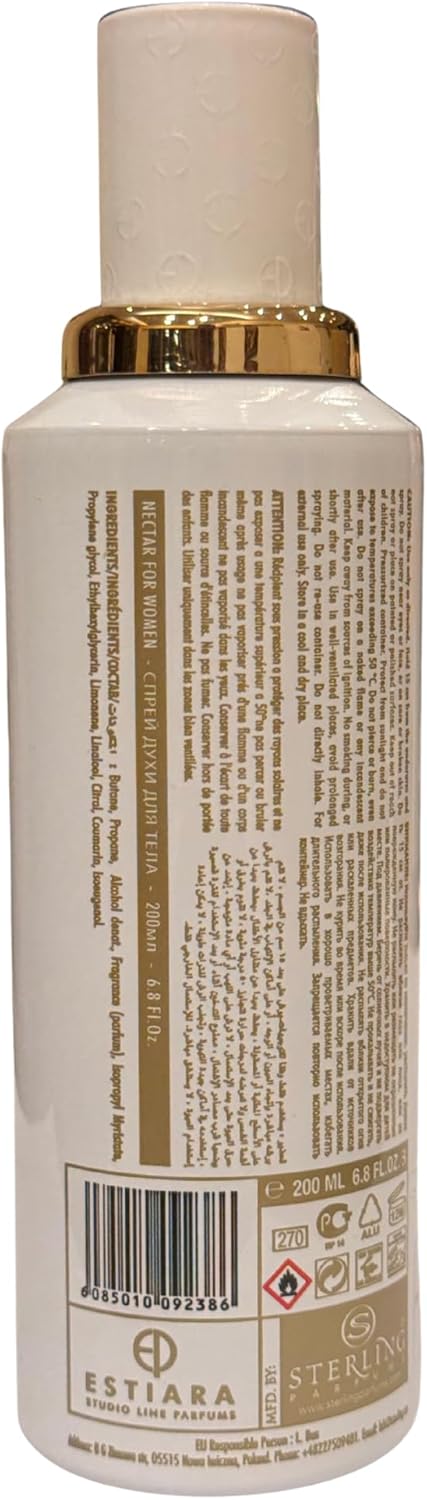 61Pi9aBlqtL._AC_SL1500_ بخاخ نكتار معطر للجسم للنساء من ارماف - 200 مل - الصورة 2