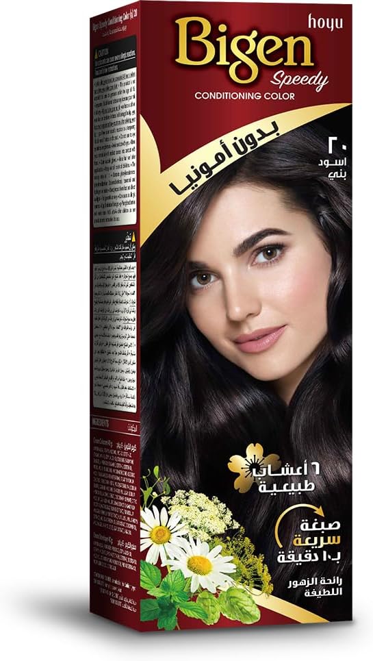 61rn5xIeskL._AC_SL1500_ صبغة شعر مرطبة سبيدي بدون امونيا معطرة رائحة ورود جميلة من بيجن، بني غامق رقم 30 - الصورة 4