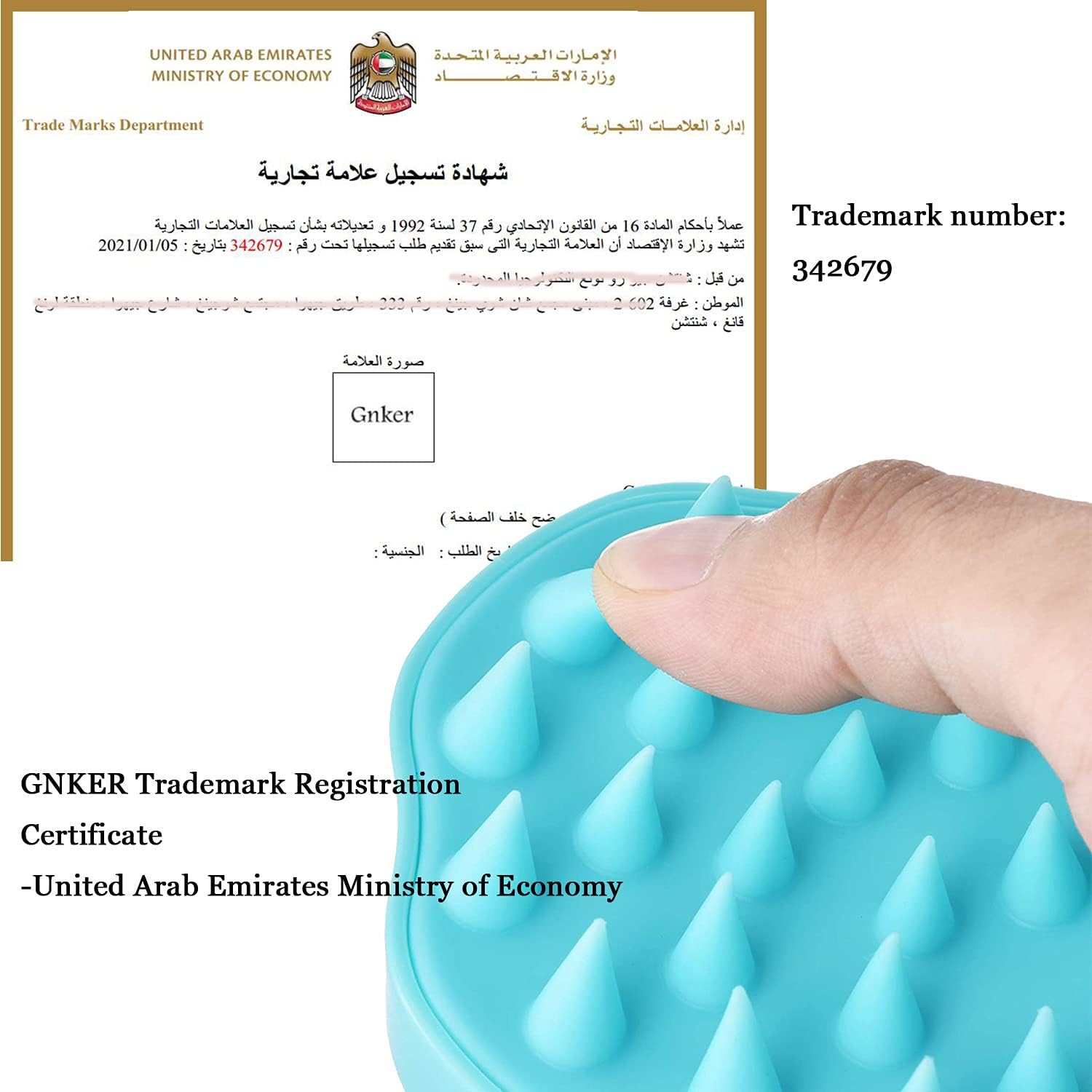 61xHXPnTnNL._AC_SL1500_ فرشاة تدليك محمولة باليد من جنكر، لون أخضر، طراز لا سيفتي وورننج، مصنوعة من السيليكون مع مقبض إرجونومي ومقاومة للماء، لتقنية تقشير فروة الرأس - الصورة 2