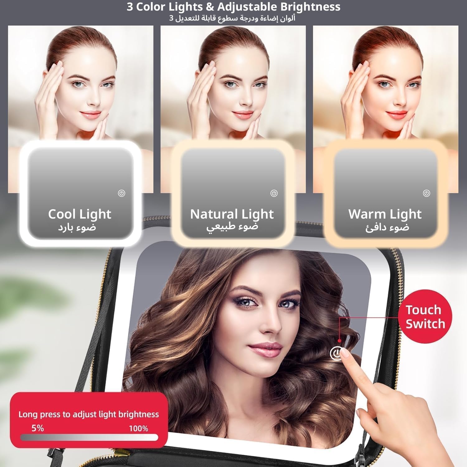 714q4NIgYIL._AC_SL1500_ حقيبة مكياج بمرآة ليد، حقيبة مكياج بمرآة بـ 3 مستويات للسطوع قابلة للتعديل مع فواصل مناسبة لتخزين المجوهرات، والزيوت العطرية، وأدوات التجميل والمكياج اليومي في السفر (أسود) - الصورة 3