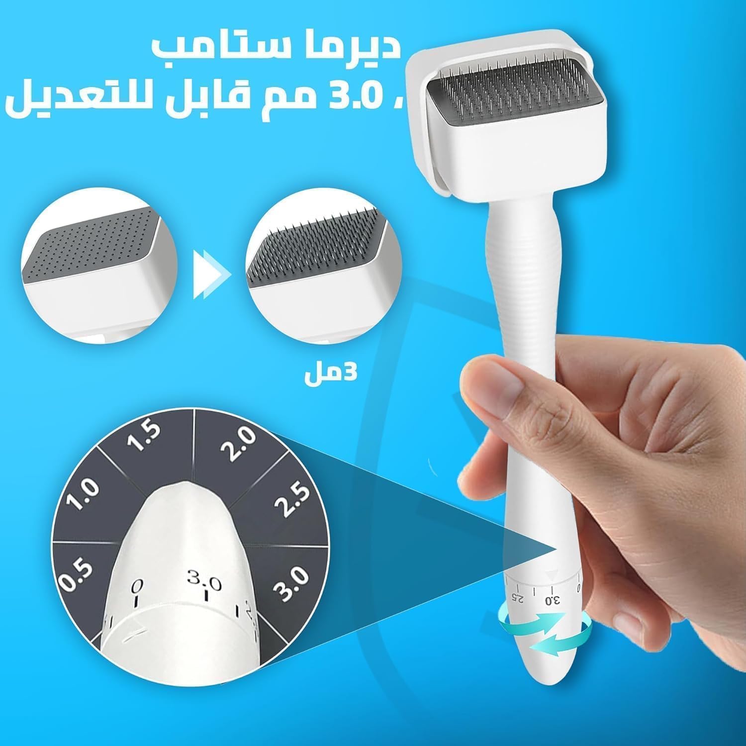 717htxtLQ6L._AC_SL1500_ أداة ديرما رولر للوخز بالإبر الدقيقة مع 140 إبرة من التيتانيوم، قلم ديرما 0 ملم - 3 ملم لترميم بشرة الوجه ونمو الشعر واللحية آمن وفعال وسهل الاستخدام - الصورة 2