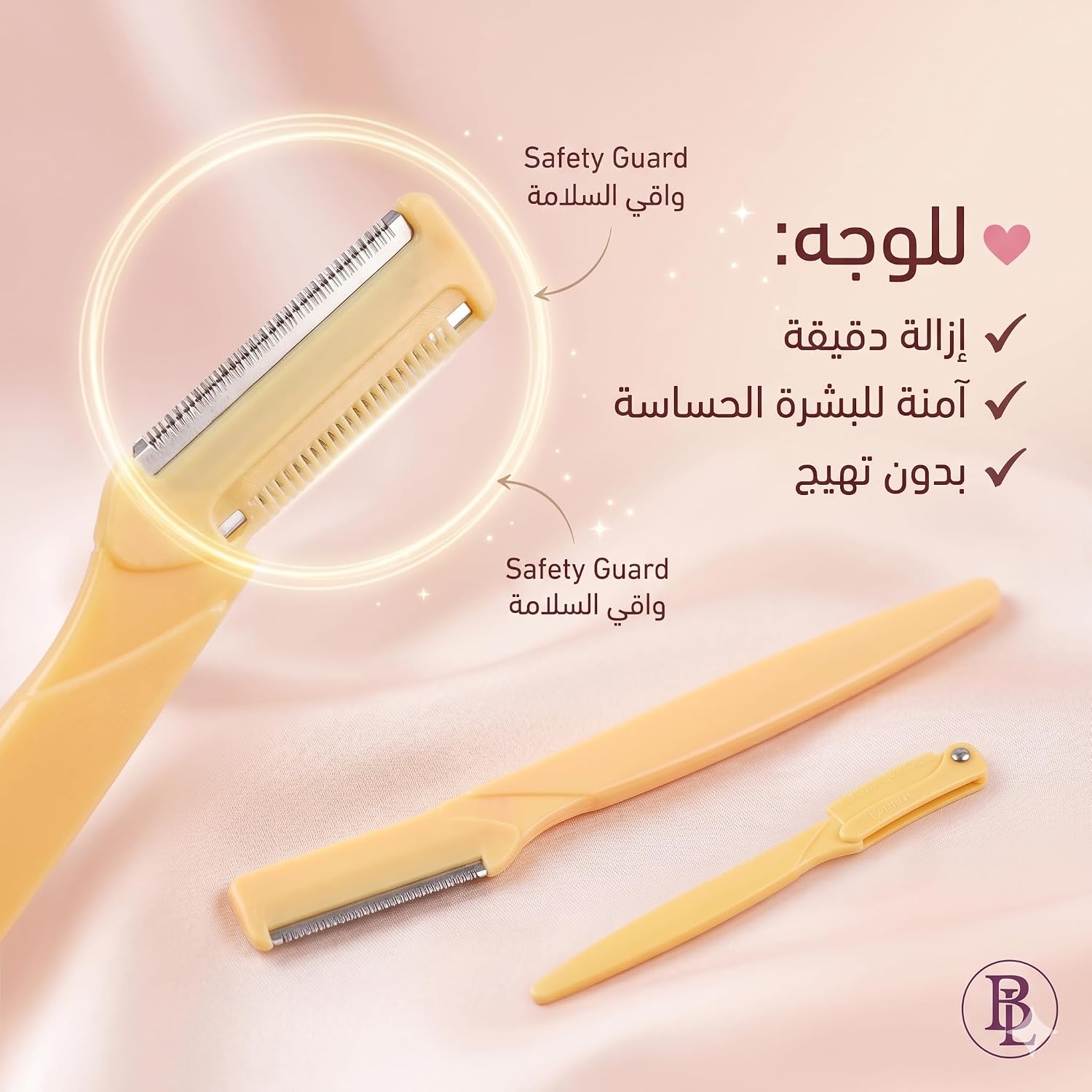 71MD8M-cn3L._AC_SL1500_ طقم شفرات حلاقة نسائية للوجه والجسم Boland Laura – 2 في 1 – شفرات دقيقة للوجه + شفرات ثلاثية للجسم – نعومة فورية بدون ألم أو تهيج – حل متكامل للعناية اليومية - الصورة 4