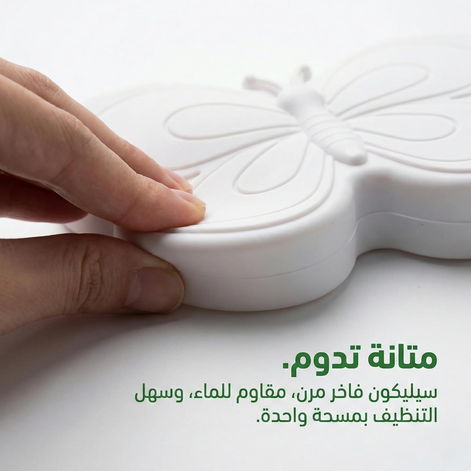 71Ty3E1u6ZL._AC_SL1500_ حقيبة يد صغيرة بتصميم فراشة من Nopatia - محفظة سيليكون جذابة مزينة برسومات كرتونية - حقيبة تخزين وتنظيم إكسسوارات متنوعة بسحاب متين (اسود) - الصورة 4
