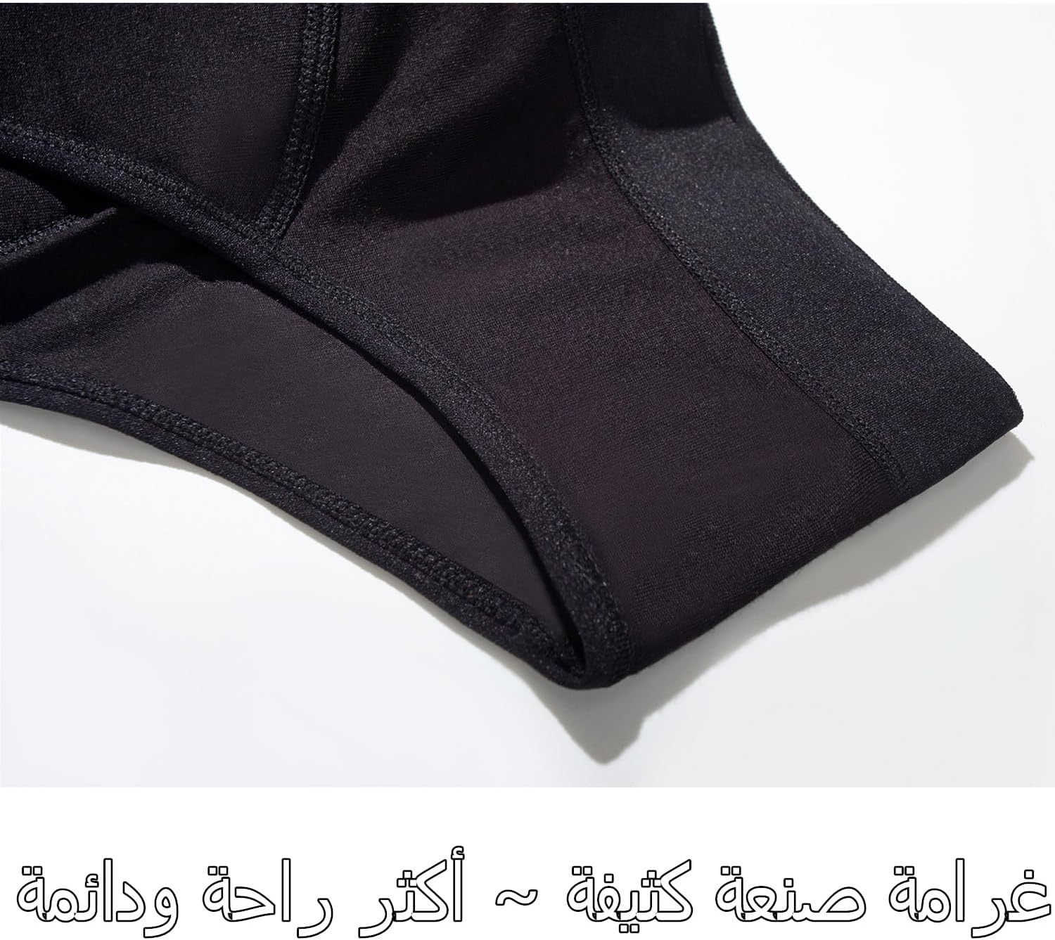 71VmTDOydGL._AC_SL1500_ سروال داخلي للدورة الشهرية غزيرة التدفق للنساء، سروال داخلي ممتص ومانع للتسرب لفترة الدورة الشهرية وما بعد الولادة من زد في زد كيه - الصورة 4