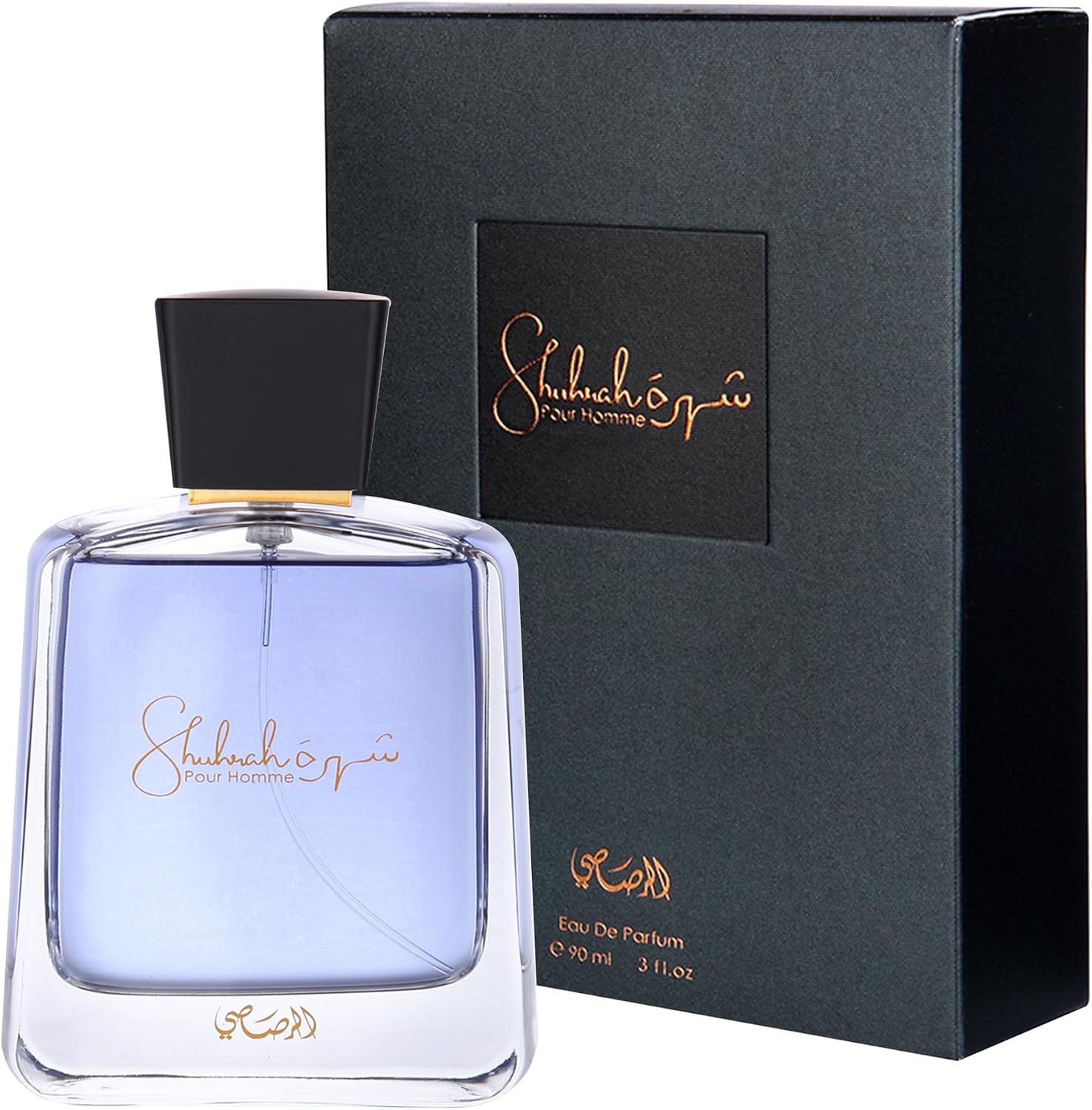 71WJaBFRooL._AC_SL1500_ راساسي - عطر شهرة للنساء او دي بارفان 90 مل - الصورة 3