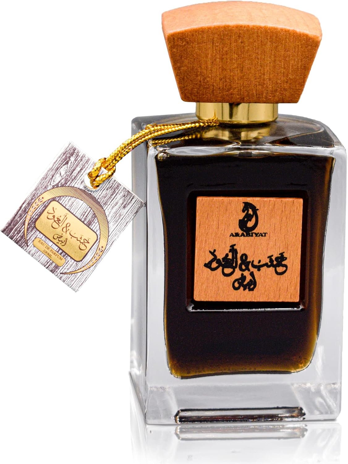 71nbq1W0JYL._AC_SL1500_ عربيات عطر خشاب اند عود وايت - او دي بارفان برائحة العنبر وخشب الارز للرجال والنساء، 100 مل - الصورة 2