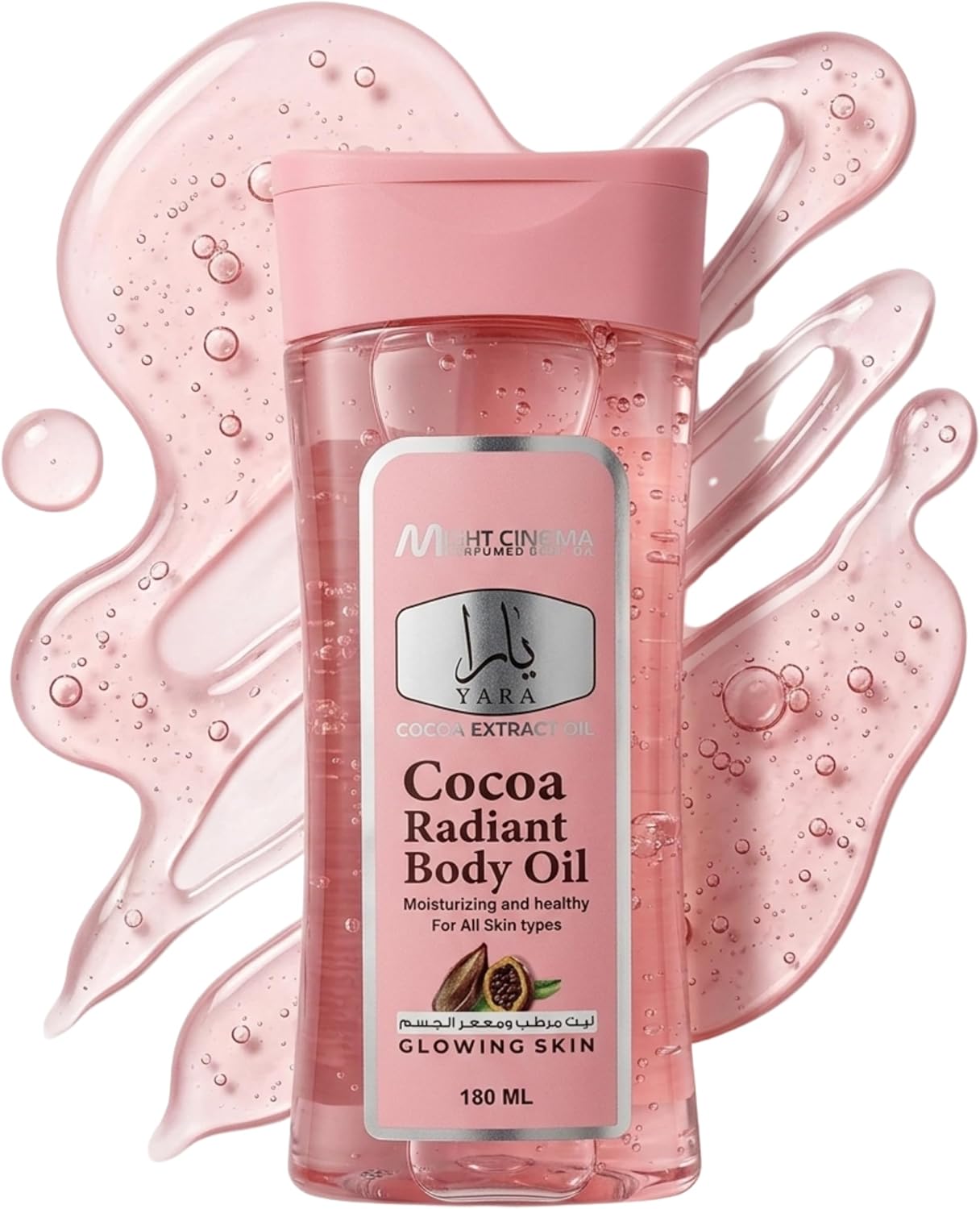 Firming & Nourishing Body Oil for Women, 180ml After Shower Skincare Oil, Non-Greasy, Lightweight, Fast-Absorbing, Improves Skin Elasticity (Cocoa Butter)