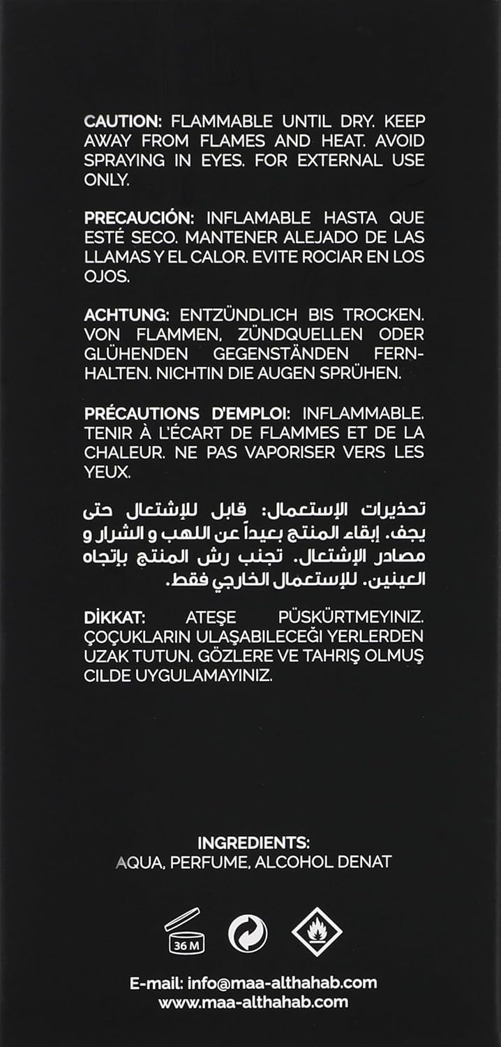 71rr-JmurWL._AC_SL1500_ ماء الذهب فلاوري N014 جادور ديور أو دي بارفيوم للنساء 50 مل - الصورة 3