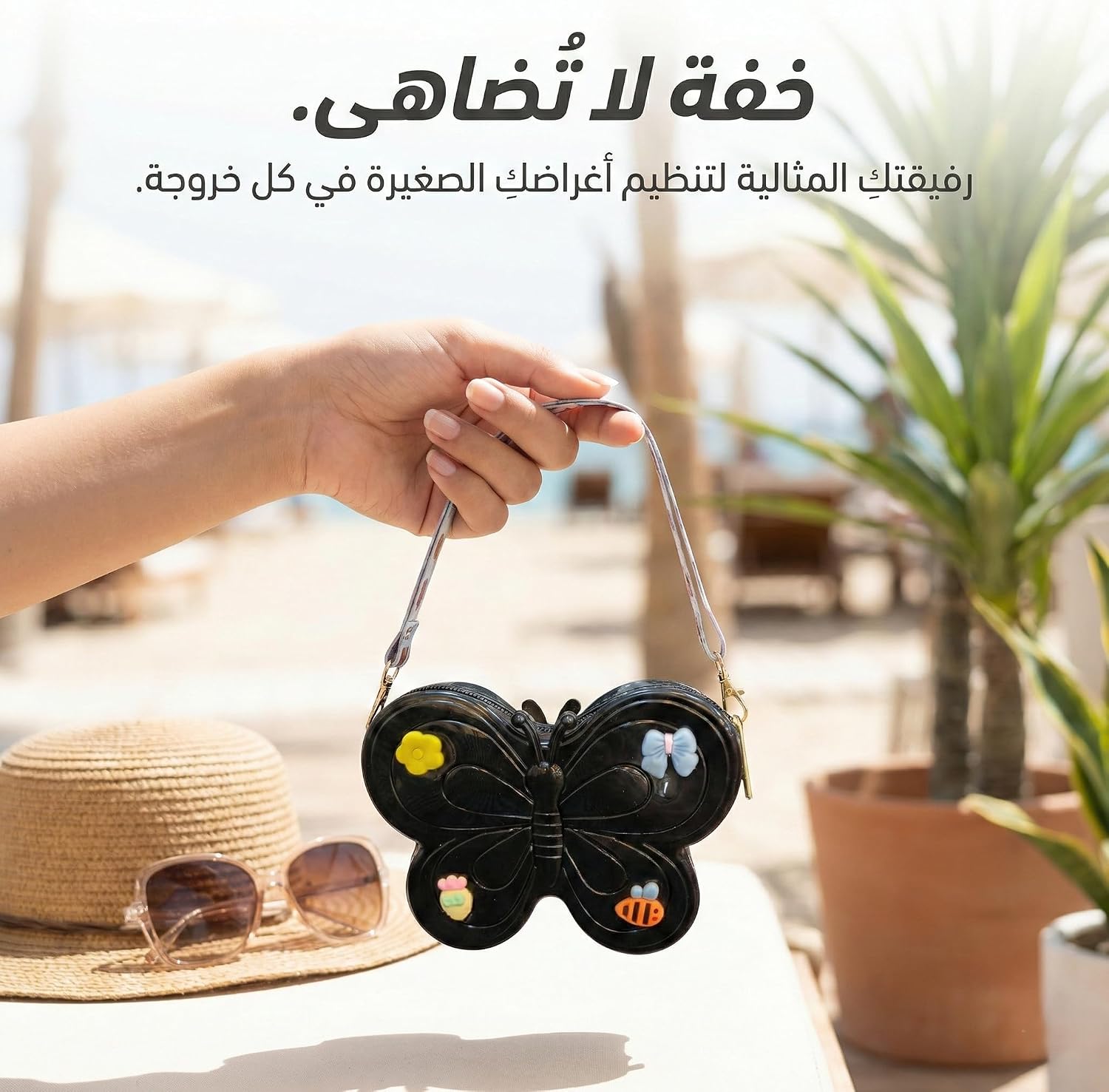 81ei1wgbC4L._AC_SL1500_ حقيبة يد صغيرة بتصميم فراشة من Nopatia - محفظة سيليكون جذابة مزينة برسومات كرتونية - حقيبة تخزين وتنظيم إكسسوارات متنوعة بسحاب متين (اسود) - الصورة 2