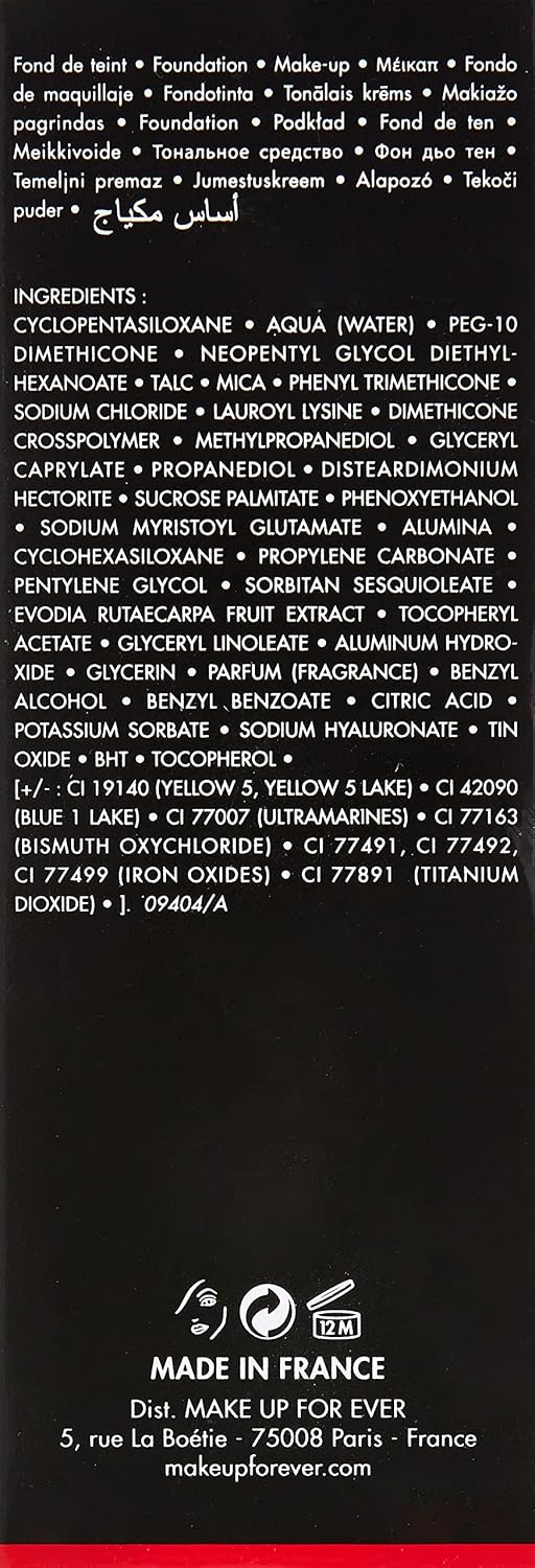 81frCaNquqL._AC_SL1500_ كريم اساس عالي الشفافية وغير مرئي Y535، من ميك اب فور ايفر - الصورة 3