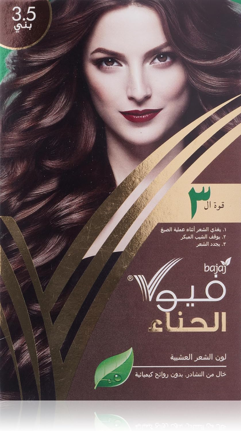 صبغة شعر حناء عشبية من فيولا للنساء بوزن 60 جم، لون بني